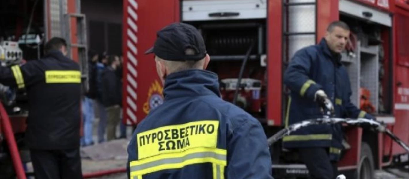 Πυρκαγιά στην Σαλαμίνα - Προληπτική εκκένωση κάποιων κατοικιών